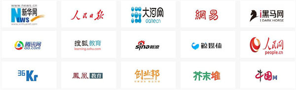 爱学堂加盟